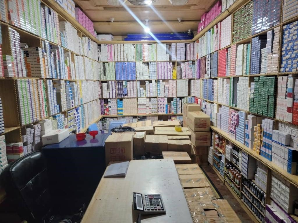 Pharmaceutical Distribution